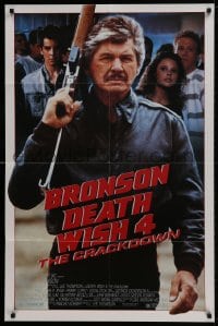 1b254 DEATH WISH 4 1sh 1987 cool image of Charles Bronson w/assault rifle!