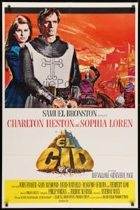1b295 EL CID style B int'l 1sh 1961 Anthony Mann directed, Charlton Heston, sexy Sophia Loren!