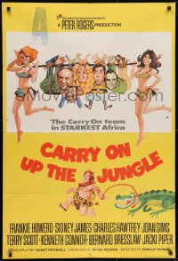 1b010 CARRY ON UP THE JUNGLE English 1sh 1970 Frankie Howerd & sexy babes in Africa, wacky art!