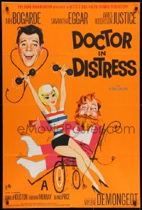1b013 DOCTOR IN DISTRESS English 1sh 1964 wacky art of Dr. Dirk Bogarde, Samantha Eggar, Justice!