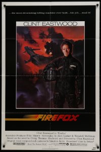 1b338 FIREFOX 1sh 1982 cool C.D. de Mar art of the flying killing machine & Clint Eastwood!