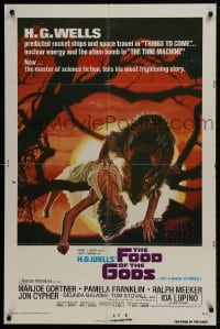 1b348 FOOD OF THE GODS int'l 1sh 1976 artwork of giant rat feasting on dead girl by Drew Struzan!