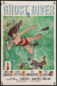 1b383 GHOST DIVER 1sh 1957 artwork of scuba divers chasing sexy skindiving Audrey Totter with knife!