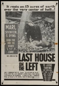 1b510 LAST HOUSE ON THE LEFT 1sh 1972 first Wes Craven, it's only a movie, it's only a movie!