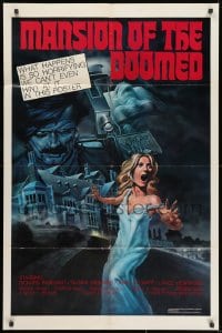 1b566 MANSION OF THE DOOMED int'l 1sh 1976 Richard Basehart & Gloria Grahame, sexy horror art!