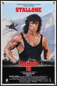 1b723 RAMBO III int'l 1sh 1988 Sylvester Stallone returns as John Rambo, this time is for his friend