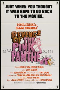 1b737 REVENGE OF THE PINK PANTHER 1sh 1978 Blake Edwards, funny breaking title cartoon art!