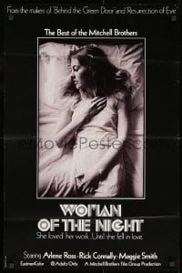 1b990 WOMAN OF THE NIGHT 21x32 1sh 1971 sexy Arlene Ross loved her work until she fell in love!