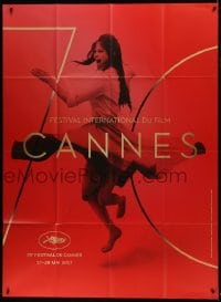 1c514 CANNES FILM FESTIVAL 2017 French 1p 2017 great full-length image of sexy Claudia Cardinale!