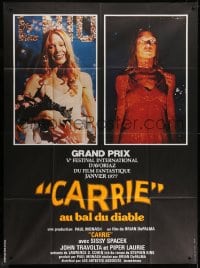 1c515 CARRIE French 1p 1977 Stephen King, great images of Sissy Spacek after the prom!