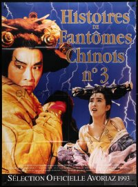 1c526 CHINESE GHOST STORY 3 French 1p 1993 Jacky Cheung, Shun Lau, Sinnui yauman III: Do Do Do!