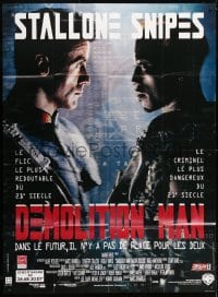 1c551 DEMOLITION MAN French 1p 1993 Stallone as most dangerous cop & criminal Wesley Snipes!