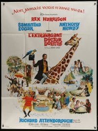 1c559 DOCTOR DOLITTLE French 1p 1967 Rex Harrison speaks with animals, directed by Richard Fleischer!