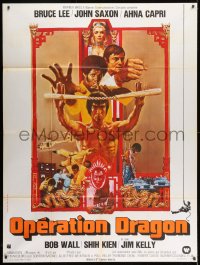 1c577 ENTER THE DRAGON French 1p 1974 Bruce Lee kung fu classic, Jim Kelly, Operation Dragon!