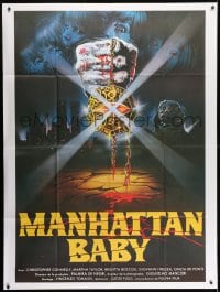 1c587 EYE OF THE EVIL DEAD French 1p 1982 Lucio Fulci's Manhattan Baby, cool different horror art!