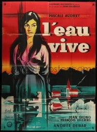 1c622 GIRL & THE RIVER style A French 1p 1958 Villiers' l'eau vive, Hurel art of Pascale Audret!