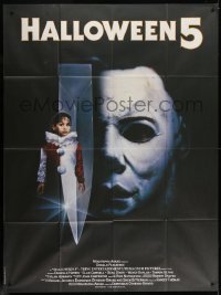 1c639 HALLOWEEN 5 French 1p 1989 The Revenge of Michael Myers, creepy horror image!