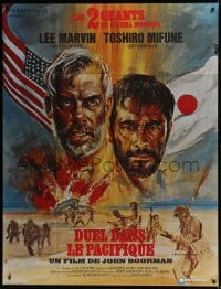 1c654 HELL IN THE PACIFIC French 1p 1969 art of Lee Marvin & Toshiro Mifune by Tino Avelli!