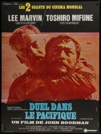 1c655 HELL IN THE PACIFIC French 1p 1969 different close up of Lee Marvin & Toshiro Mifune!