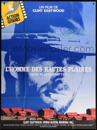 1c658 HIGH PLAINS DRIFTER French 1p R1990s super close up of Clint Eastwood as The Stranger!