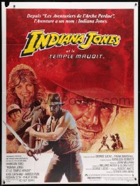 1c682 INDIANA JONES & THE TEMPLE OF DOOM French 1p 1984 completely different art by Michel Jouin!