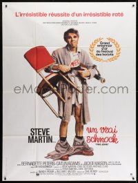 1c696 JERK French 1p 1980 wacky Steve Martin is the son of a poor black sharecropper!