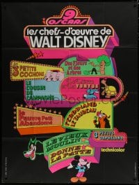 1c726 LES CHEFS D'OEUVRE DE WALT DISNEY French 1p 1970s 3 Little Pigs, Mickey Mouse & more!