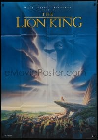 1c736 LION KING French 1p 1994 classic Disney cartoon, art of Mufasa in sky over Pride Rock!