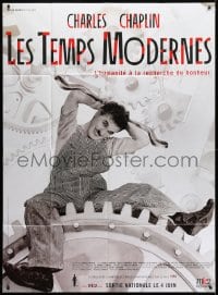 1c777 MODERN TIMES French 1p R2002 different image of Charlie Chaplin sitting on giant gear!