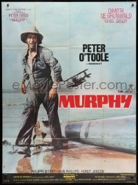 1c788 MURPHY'S WAR style B French 1p 1971 great different image of Peter O'Toole on beach & airplane!