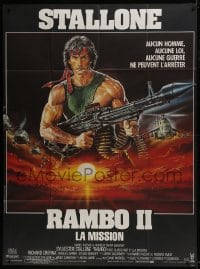 1c847 RAMBO FIRST BLOOD PART II CinePoster REPRO French 1p 1985 Casaro art of Sylvester Stallone!
