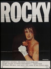 1c870 ROCKY Cineposter REPRO French 1p 1976 different c/u of Stallone & Shire, boxing classic!