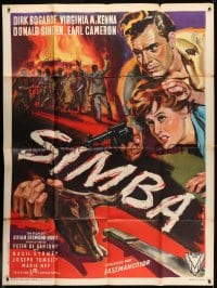 1c895 SIMBA French 1p 1955 different Allard art of Dirk Bogarde & Virginia McKenna in Africa, rare!