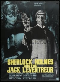 1c923 STUDY IN TERROR French 1p 1966 different art of Neville as Sherlock Holmes by Jean Mascii!