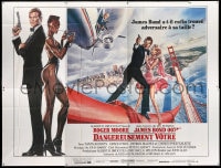 1c008 VIEW TO A KILL French 8p 1985 art of Roger Moore as James Bond 007 by Daniel Goozee!