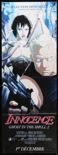1c032 GHOST IN THE SHELL 2: INNOCENCE French door panel 2004 Mamoru Oshii, cool sci-fi anime!