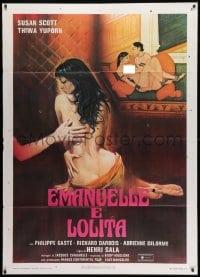 1c381 SHE'S SEVENTEEN & ANXIOUS Italian 1p 1978 art of sexy naked Nieves Navarro as Emanuelle!