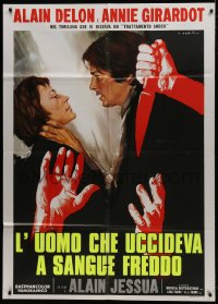 1c382 SHOCK TREATMENT Italian 1p 1973 cool Ciriello dayglo art of Alain Delon & Annie Girardo!