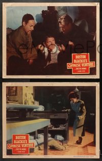 1d539 BOSTON BLACKIE'S CHINESE VENTURE 5 LCs 1949 Chester Morris, Richard Lane & sexy Maylia!