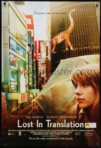 1f017 LOST IN TRANSLATION DS Aust 1sh 2003 pretty Scarlett Johansson in Tokyo, best image!