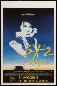 1f260 BETTY BLUE Belgian 1986 Jean-Jacques Beineix, close up of pensive Beatrice Dalle in sky!