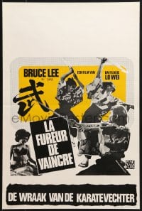 1f270 CHINESE CONNECTION Belgian R1970s Lo Wei's Jing Wu Men, kung fu master Bruce Lee!