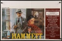 1f290 HAMMETT Belgian 1982 Wim Wenders directed, Frederic Forrest, really cool detective art!
