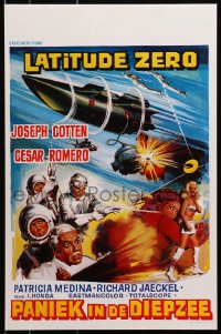 1f296 LATITUDE ZERO Belgian 1969 Joseph Cotten, sci-fi art of the incredible world of tomorrow!
