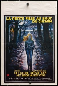 1f299 LITTLE GIRL WHO LIVES DOWN THE LANE Belgian 1977 Jodie Foster enveloped by fear, Landi art!