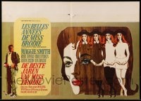1f310 PRIME OF MISS JEAN BRODIE Belgian 1969 cool Ray art of teacher Maggie Smith!