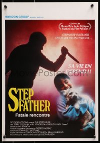 1f314 STEPFATHER Belgian 1986 psycho killer Terry O'Quinn and Jill Schoelen & her dog!