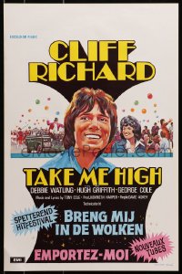 1f316 TAKE ME HIGH Belgian 1973 Hugh Griffith, cool image of Cliff Richard & Debbie Watling!