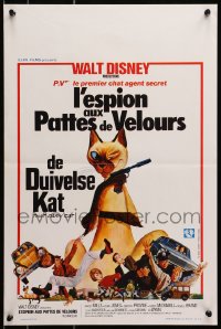 1f318 THAT DARN CAT Belgian R1970s different art of Hayley Mills & Disney Siamese feline!