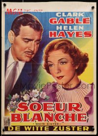1f325 WHITE SISTER Belgian R1950s Clark Gable & Helen Hayes glorify the eternal romance!